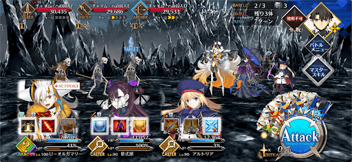 fgo-第二冥界イスタウキ2戦②