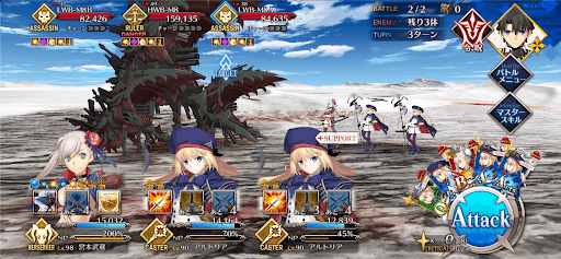 fgo-氷は溶けた、炎が消える_進行度1/2