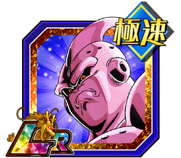 魔人ブウ（悪）