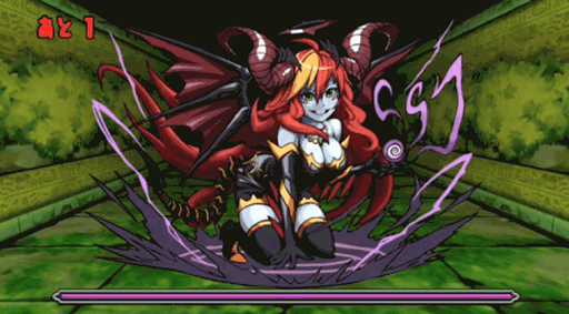 ゼウスディオス降臨　4F