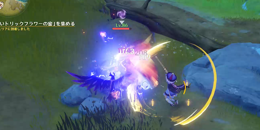 トリックフラワーを倒す