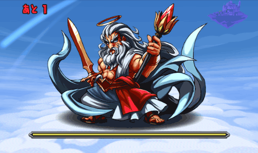 神王の空中庭園5階