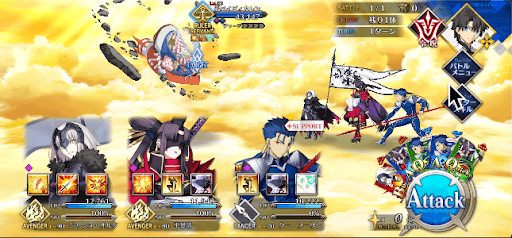 fgo-アモーレ・ミオ_進行度3/3