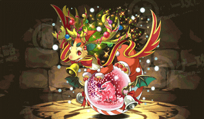 ノエルドラゴン・ルージュ