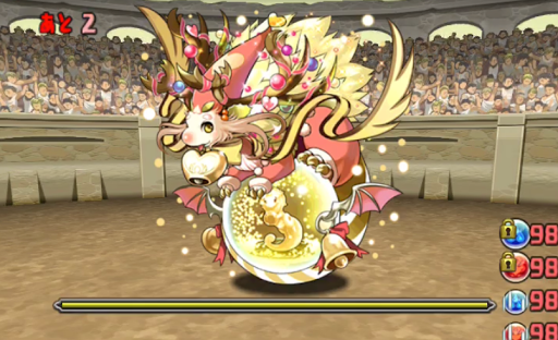 GW＆300日突破記念チャレンジ-ノエル