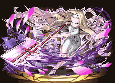 持霊・エリザ・ファウスト