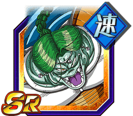 スーパーザーボン