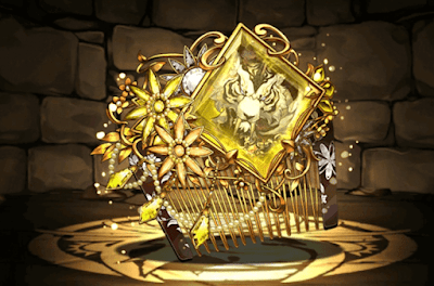 金星の守護星獣・タイハクセイの櫛