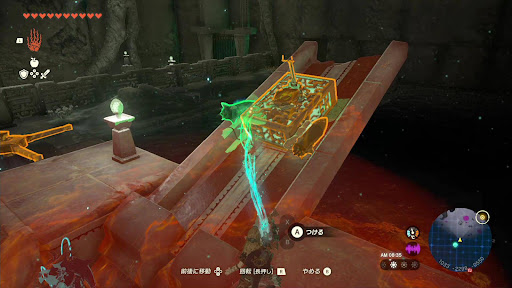 左脚_④左脚のパーツで乗り物