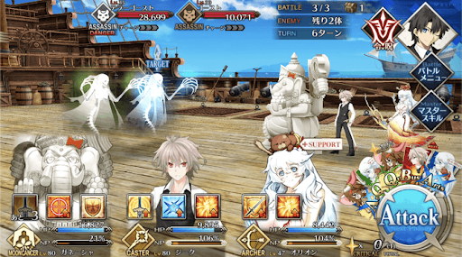 fgo-失われた聖櫃2/4