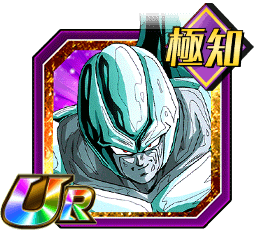 メタルクウラ［知］