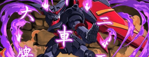 変身前マスターガンダム