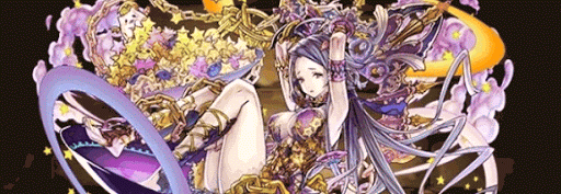 エスカマリパーティ