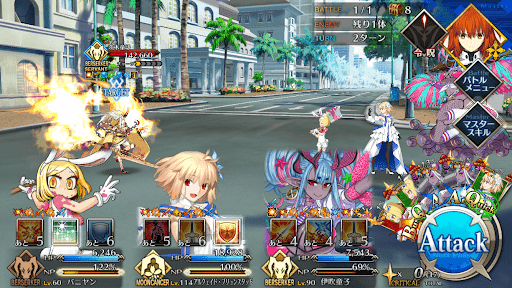 fgo-カルデアよろずゲーム三昧！31戦②