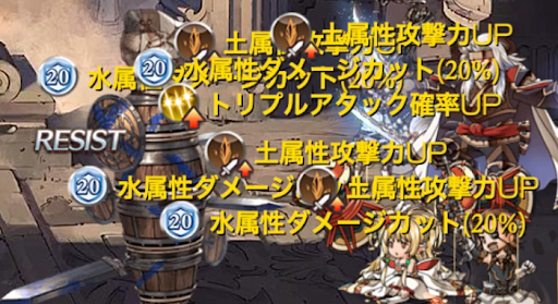 超越オクトーダメカ