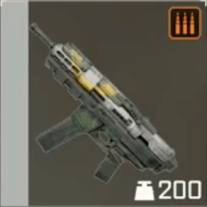 ハイレートサブマシンガン