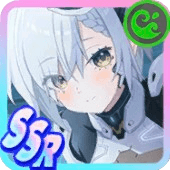 期待応える輝きの穹