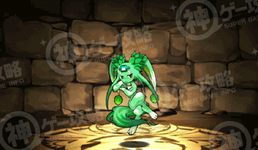 エメラルドカーバンクル