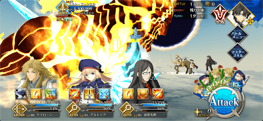 fgo-スーパーリコレクション「スルトフェンリル戦」1/1-1