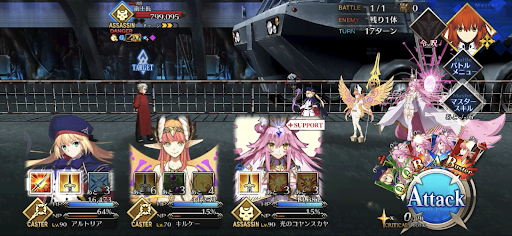 fgo-衛士長戦（スーパーリコレクション3章15節）1/1-1