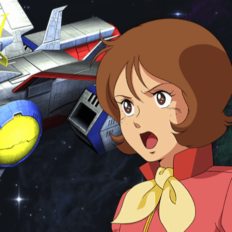 フラウ・ポゥ&amp;ホワイトベース