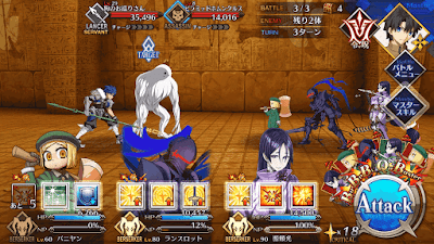 fgo-BATTLE3＿スクリーンショット