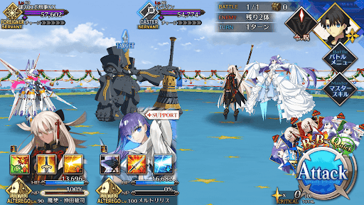 fgo-EX5 宇宙一ロボコンビ_進行度1/1