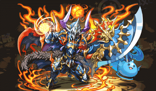 破龍皇帝・グランドジークフリート