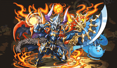 破龍皇帝・グランドジークフリート