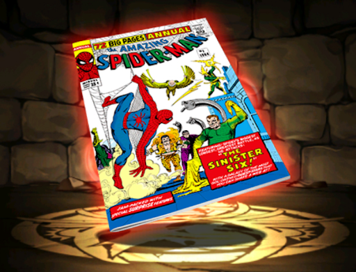 スパイダーマン【クラシックカバー】