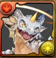 聖輝龍・アーウィル