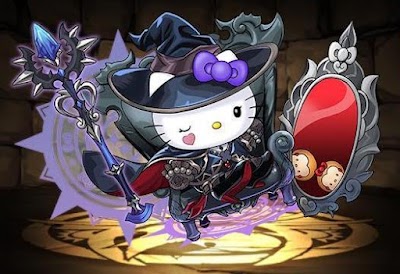 ウィッチ・ネレキティ