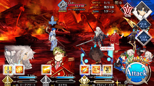 fgo-マシュの特訓_進行度4/5