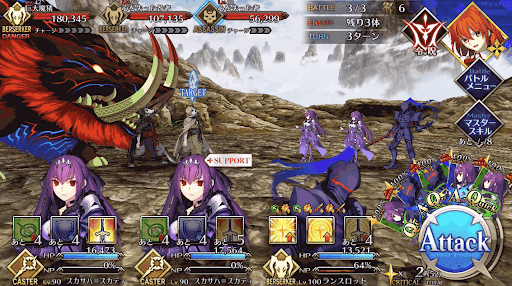 fgo-巨大魔猪ハント_バトル