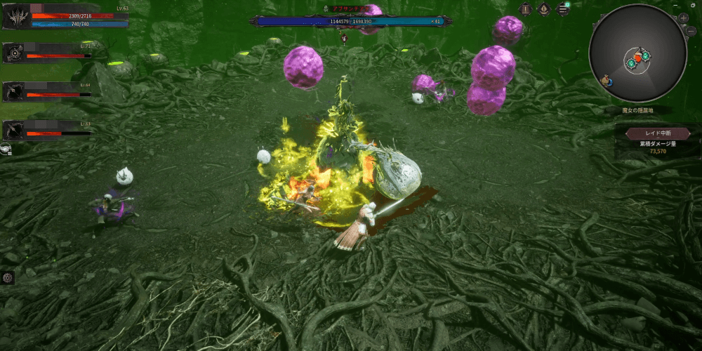 ダークディセンバー_強力なボスに挑む4人用コンテンツ