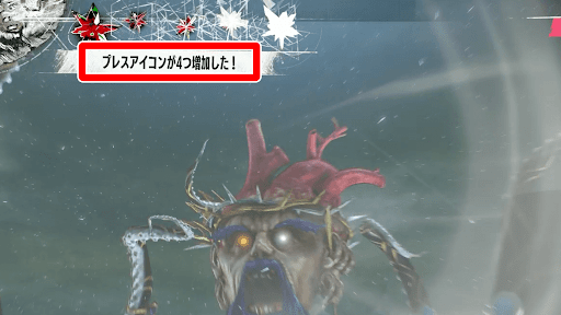 戦闘終盤はHPを高く保ち連続攻撃に備える