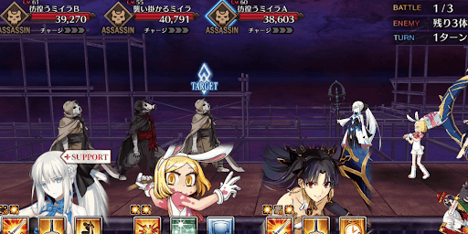 fgo-ゴーストルーム蘇りしミイラ_バトル1