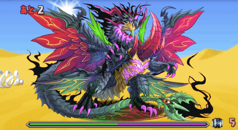 サイクロンデビルドラゴン