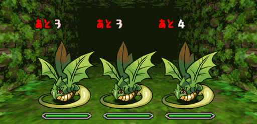 木曜ダンジョン 中級 2F