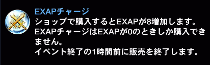 デュエルアイランド