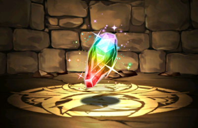 アイソトープ8【虹】