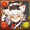 メイドイルミナ