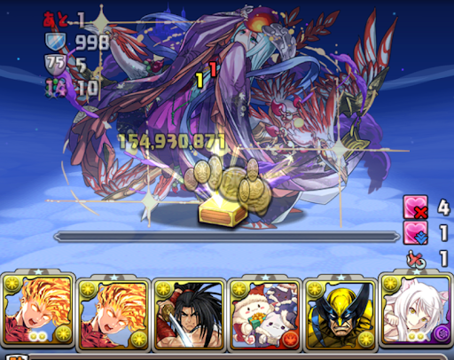 9000万DL記念壊滅級