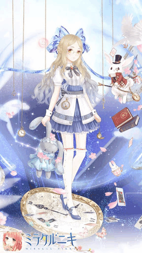 ヴィータを使用したコーデ