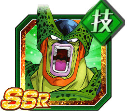 セル（第二形態）