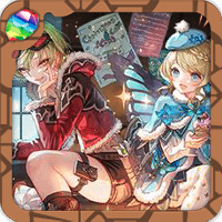 クリスマスガチャ2025-当たり