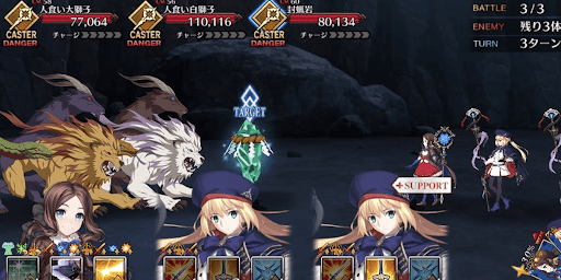 fgo-窟の中に潜む者_バトル3