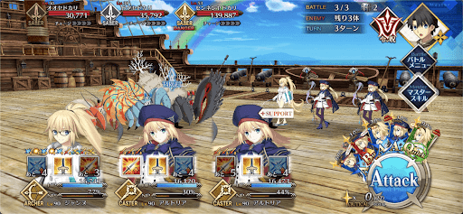 fgo-ヤドカリハント_バトル