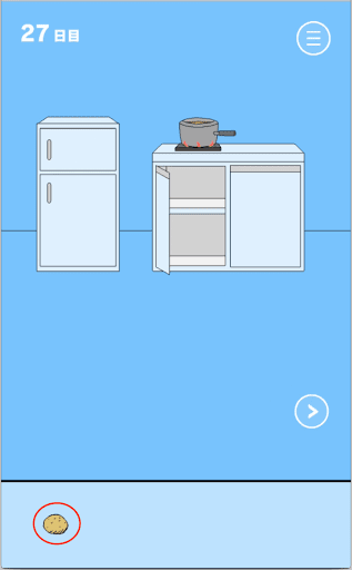 ママにゲーム隠された！_ジャガイモ