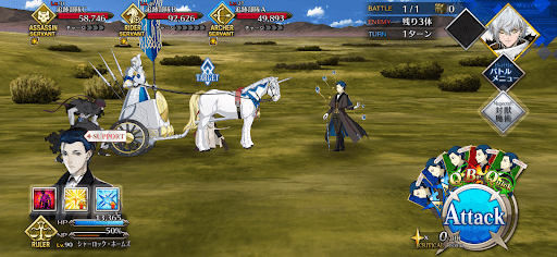 fgo-カウントダウン1/1-1